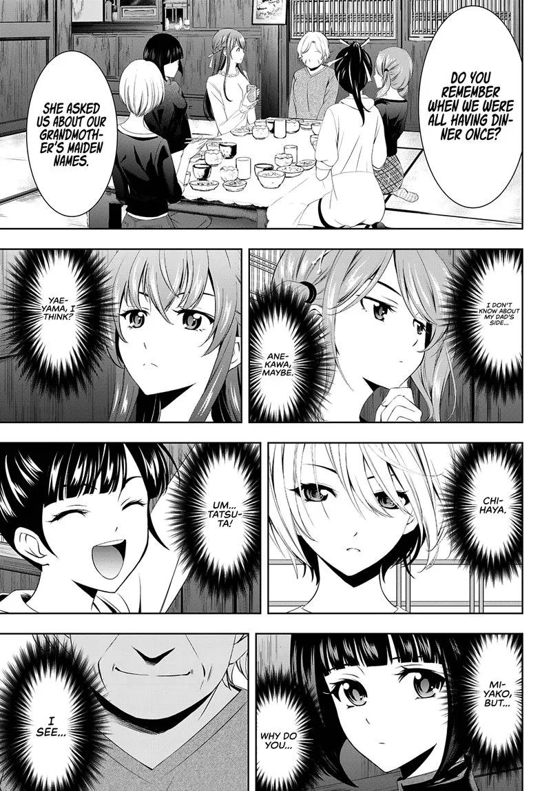 Megami no Café Terrace Chapter 47 page 11