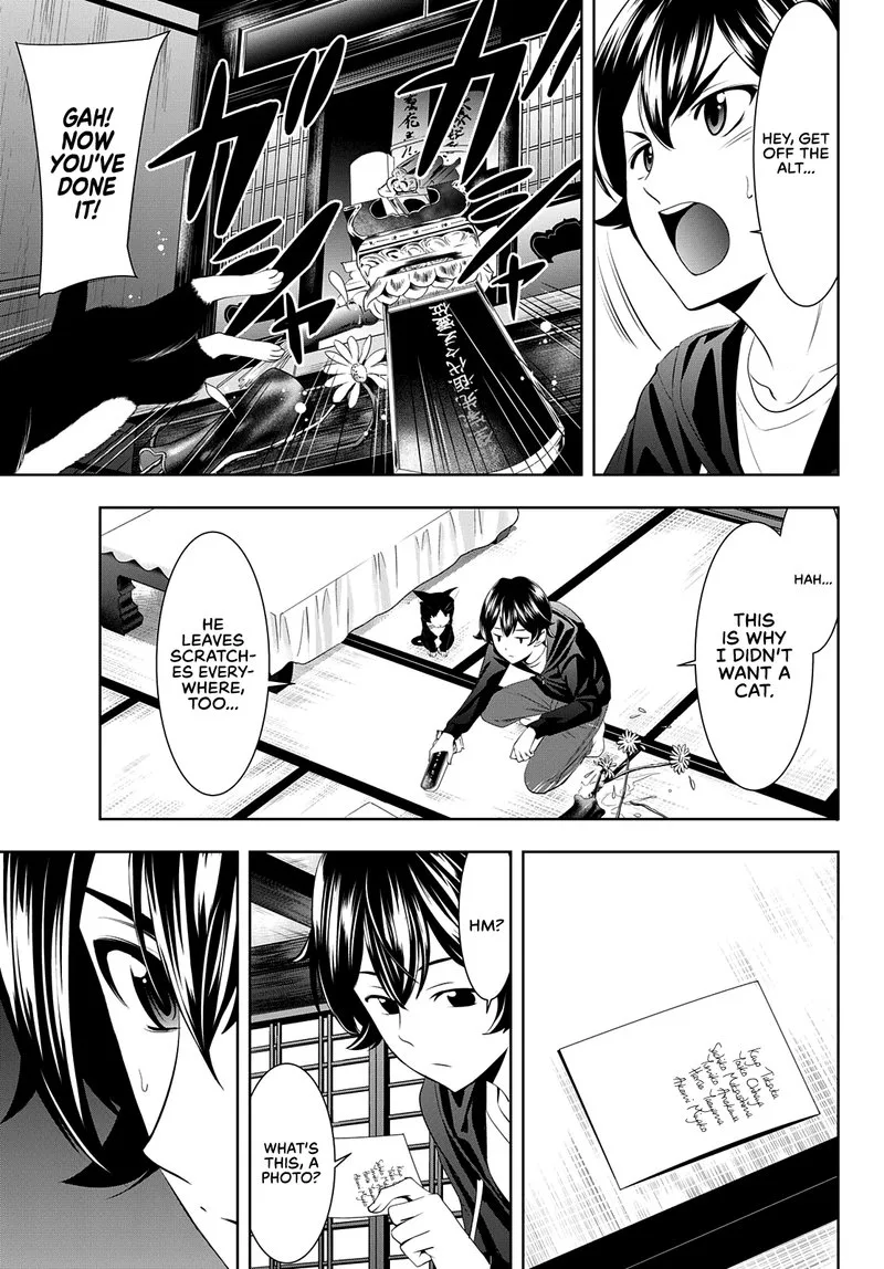 Megami no Café Terrace Chapter 47 page 15