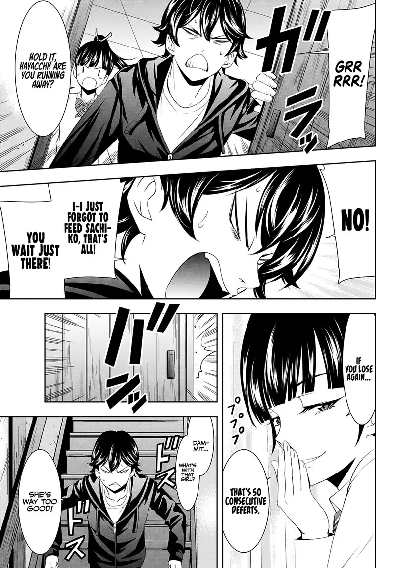 Megami no Café Terrace Chapter 47 page 13