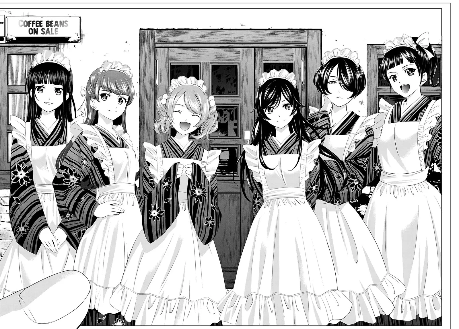 Megami no Café Terrace Chapter 47 page 16