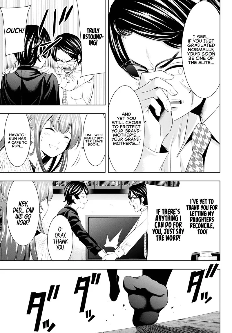 Megami no Café Terrace Chapter 48 page 13