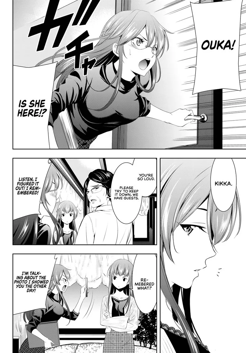 Megami no Café Terrace Chapter 48 page 14