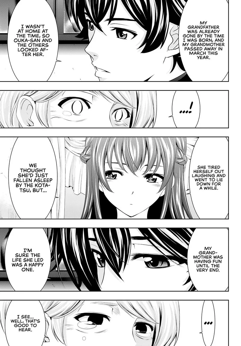 Megami no Café Terrace Chapter 49 page 5
