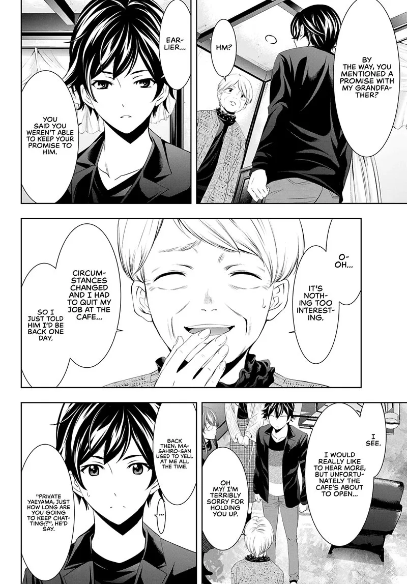 Megami no Café Terrace Chapter 49 page 6