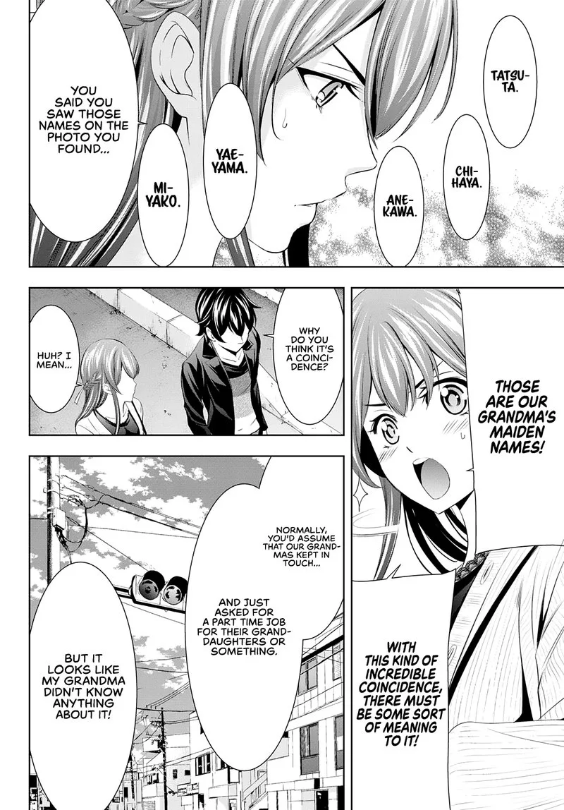 Megami no Café Terrace Chapter 49 page 8