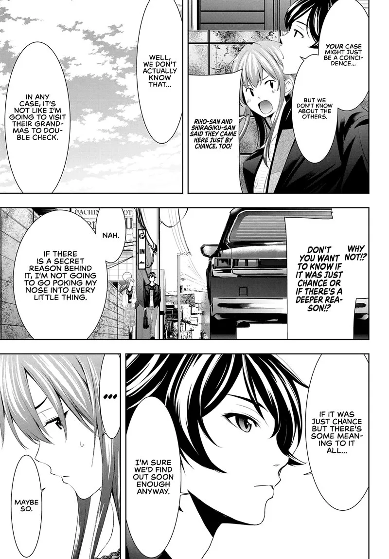 Megami no Café Terrace Chapter 49 page 9