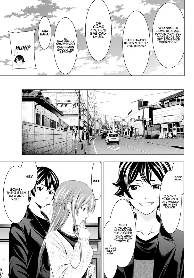 Megami no Café Terrace Chapter 49 page 7