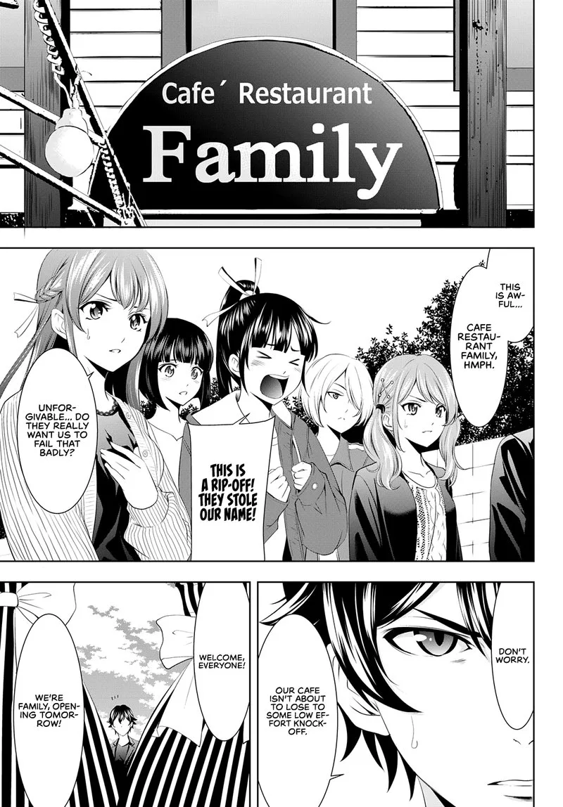 Megami no Café Terrace Chapter 49 page 15