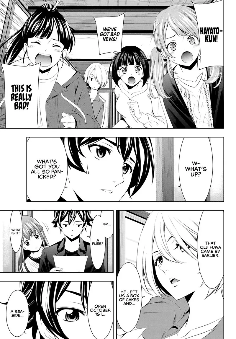 Megami no Café Terrace Chapter 49 page 13