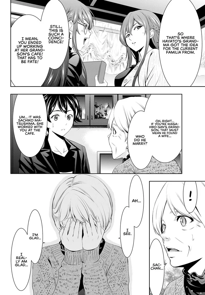 Megami no Café Terrace Chapter 49 page 4