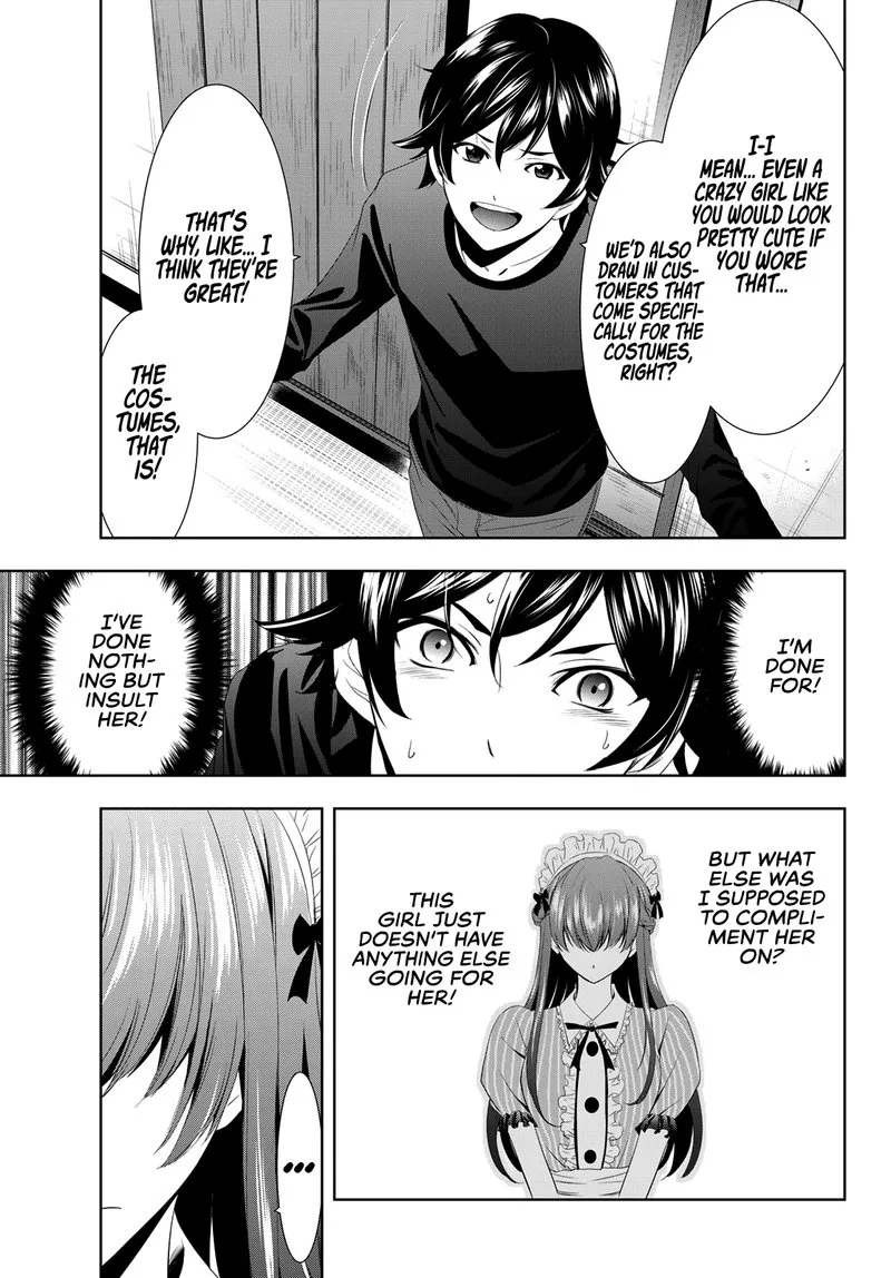 Megami no Café Terrace Chapter 5 page 13