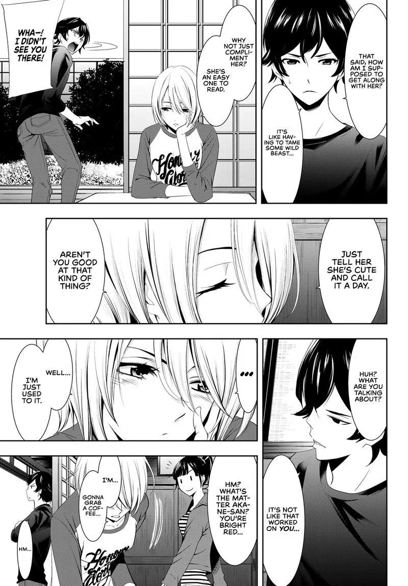 Megami no Café Terrace Chapter 5 page 5
