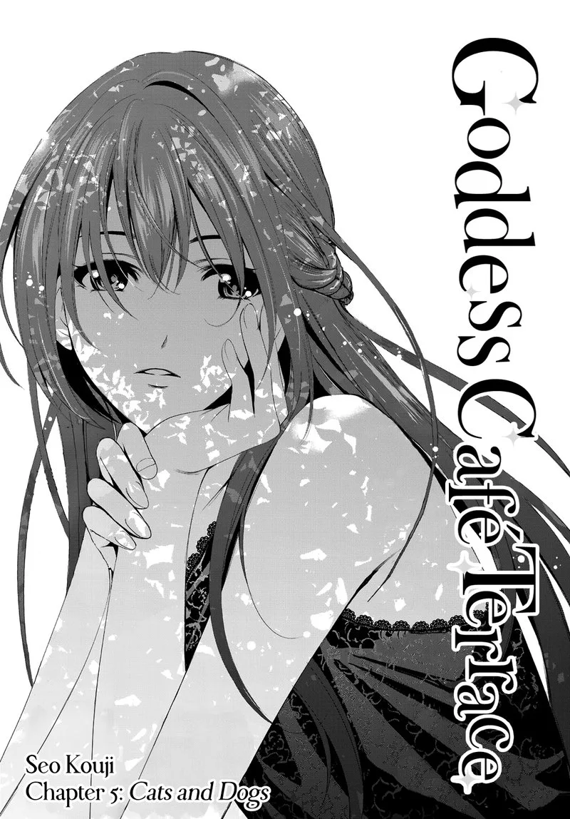 Megami no Café Terrace Chapter 5 page 2