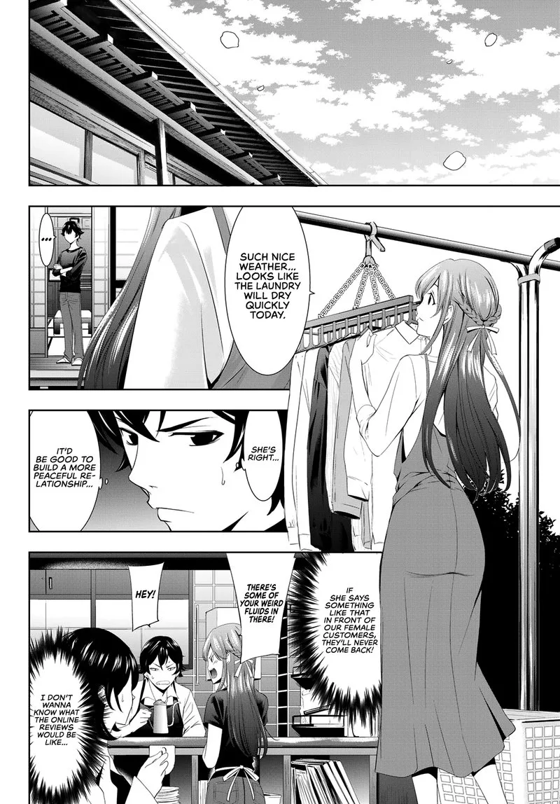 Megami no Café Terrace Chapter 5 page 4