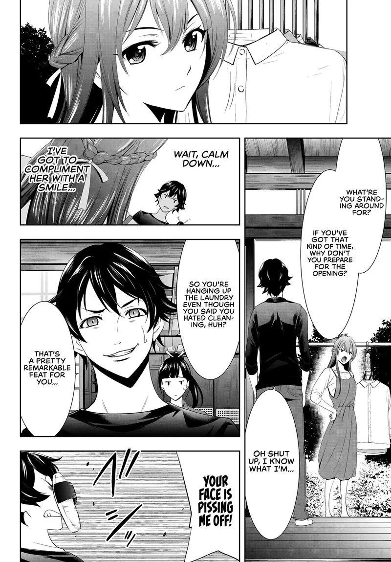 Megami no Café Terrace Chapter 5 page 6