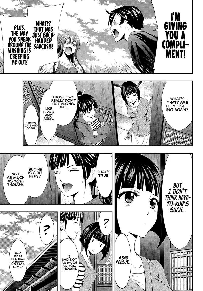 Megami no Café Terrace Chapter 5 page 7