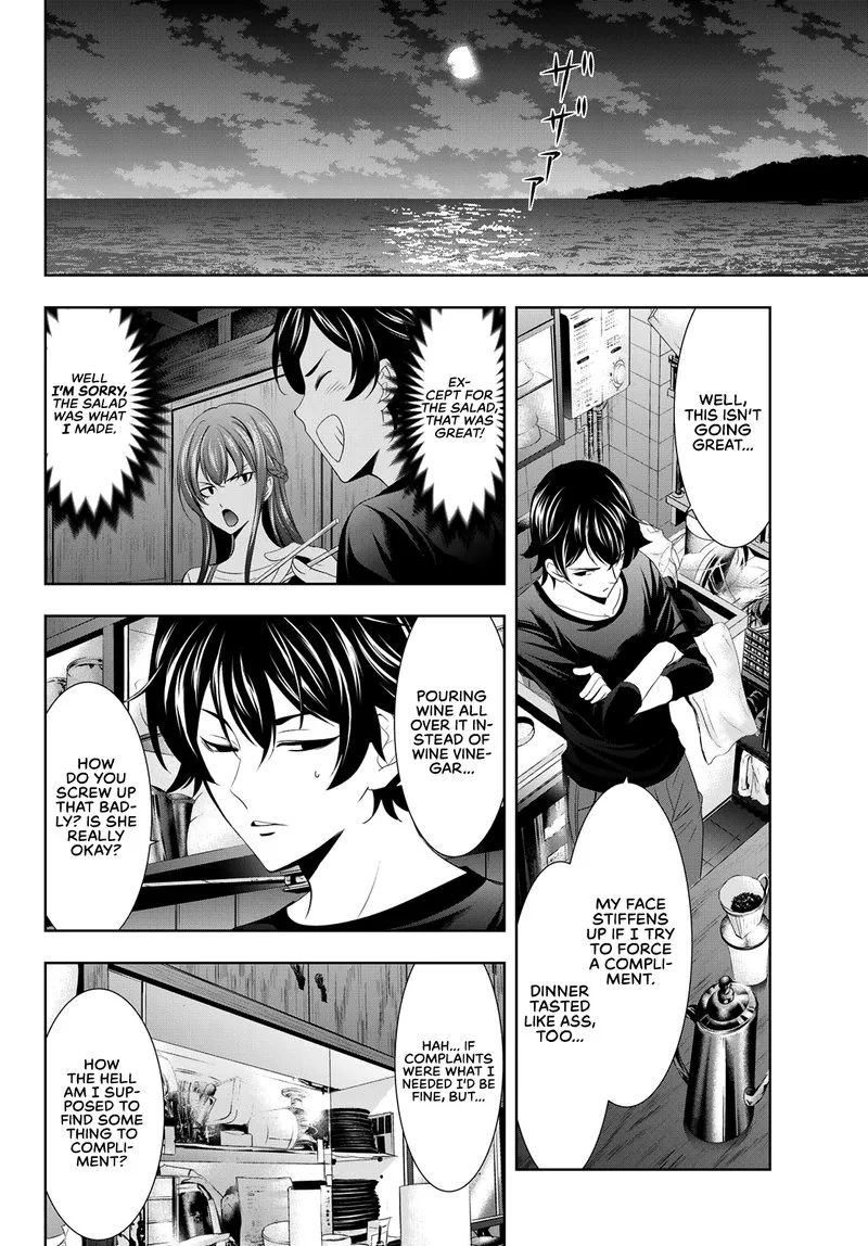 Megami no Café Terrace Chapter 5 page 8