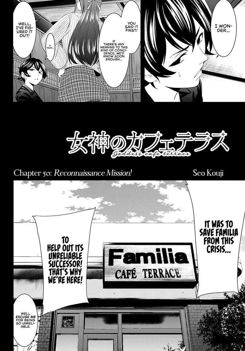 Megami no Café Terrace Chapter 50 page 2