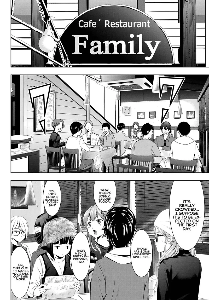 Megami no Café Terrace Chapter 50 page 4
