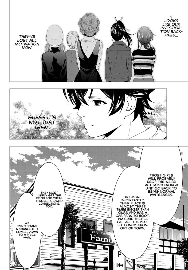 Megami no Café Terrace Chapter 50 page 14