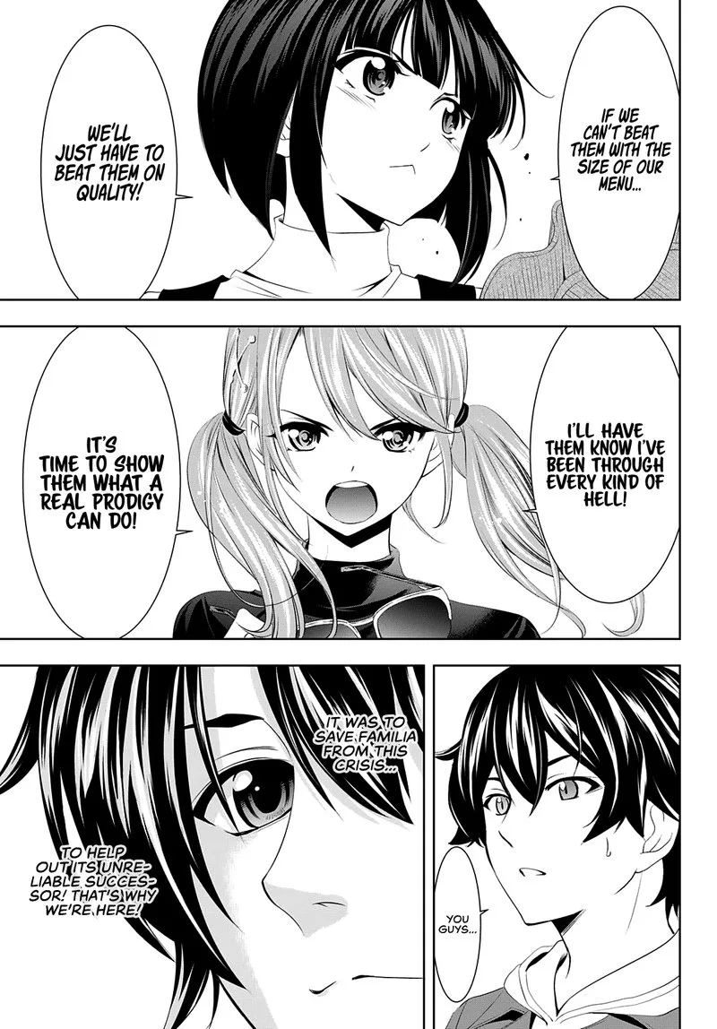 Megami no Café Terrace Chapter 50 page 17
