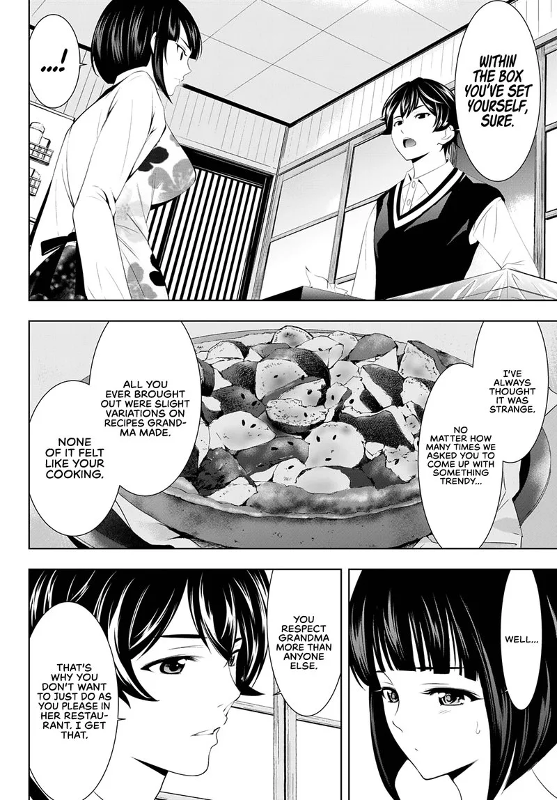 Megami no Café Terrace Chapter 51 page 8