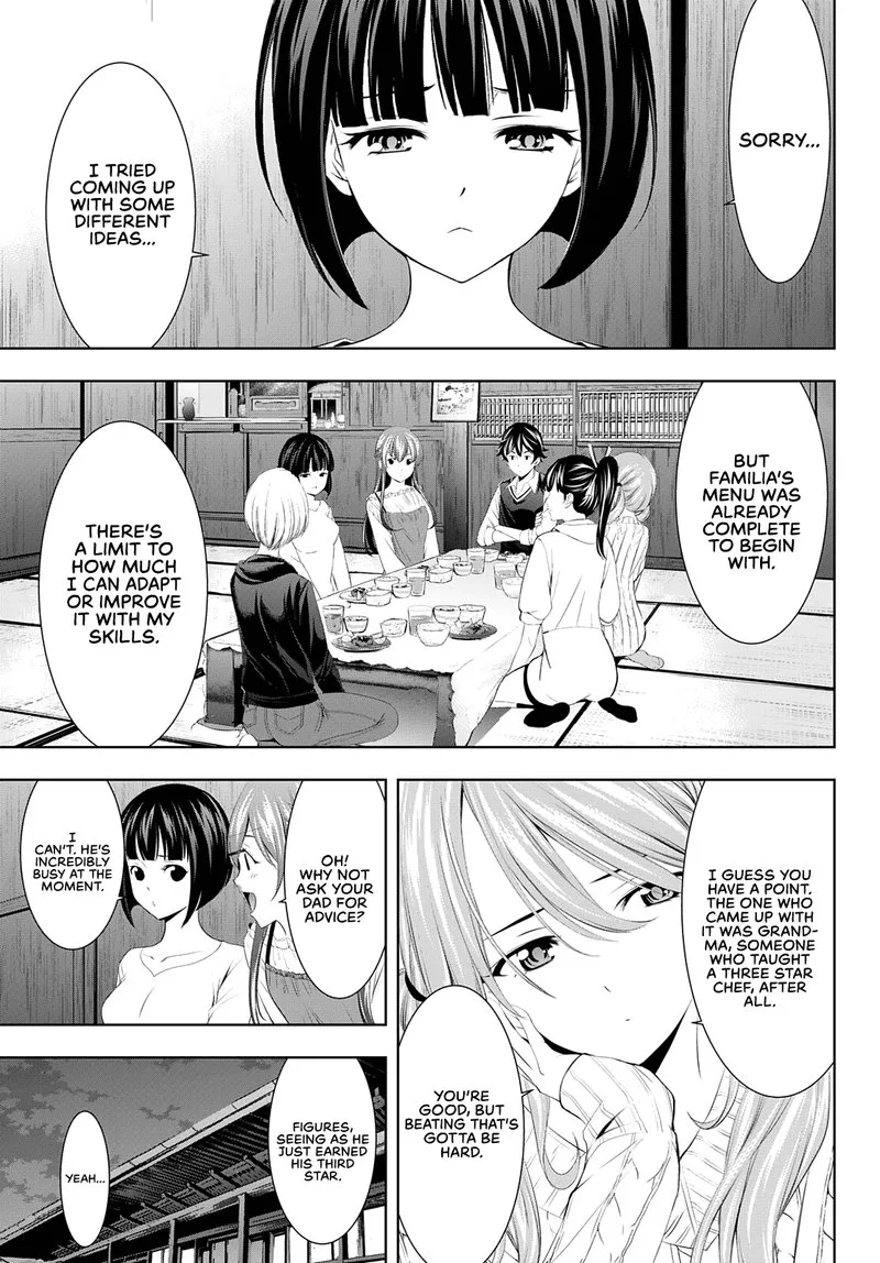 Megami no Café Terrace Chapter 51 page 5