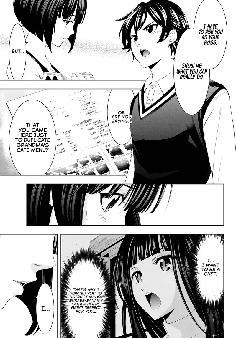 Megami no Café Terrace Chapter 51 page 13