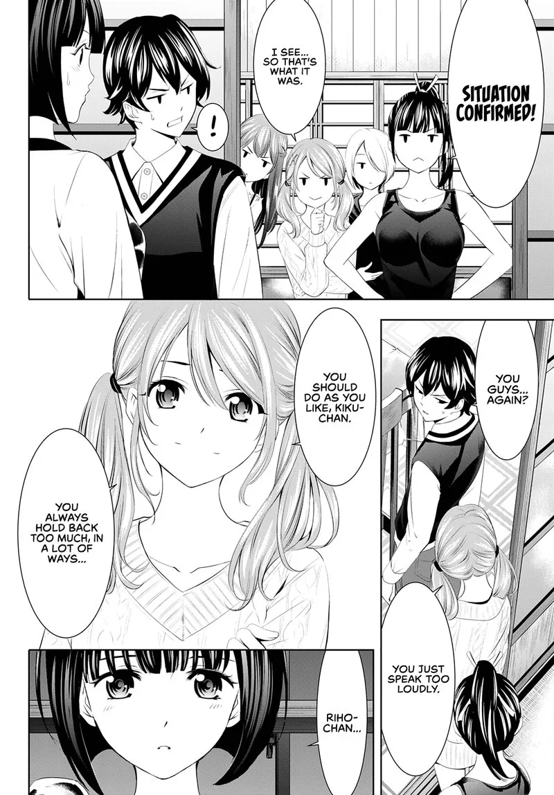 Megami no Café Terrace Chapter 51 page 14