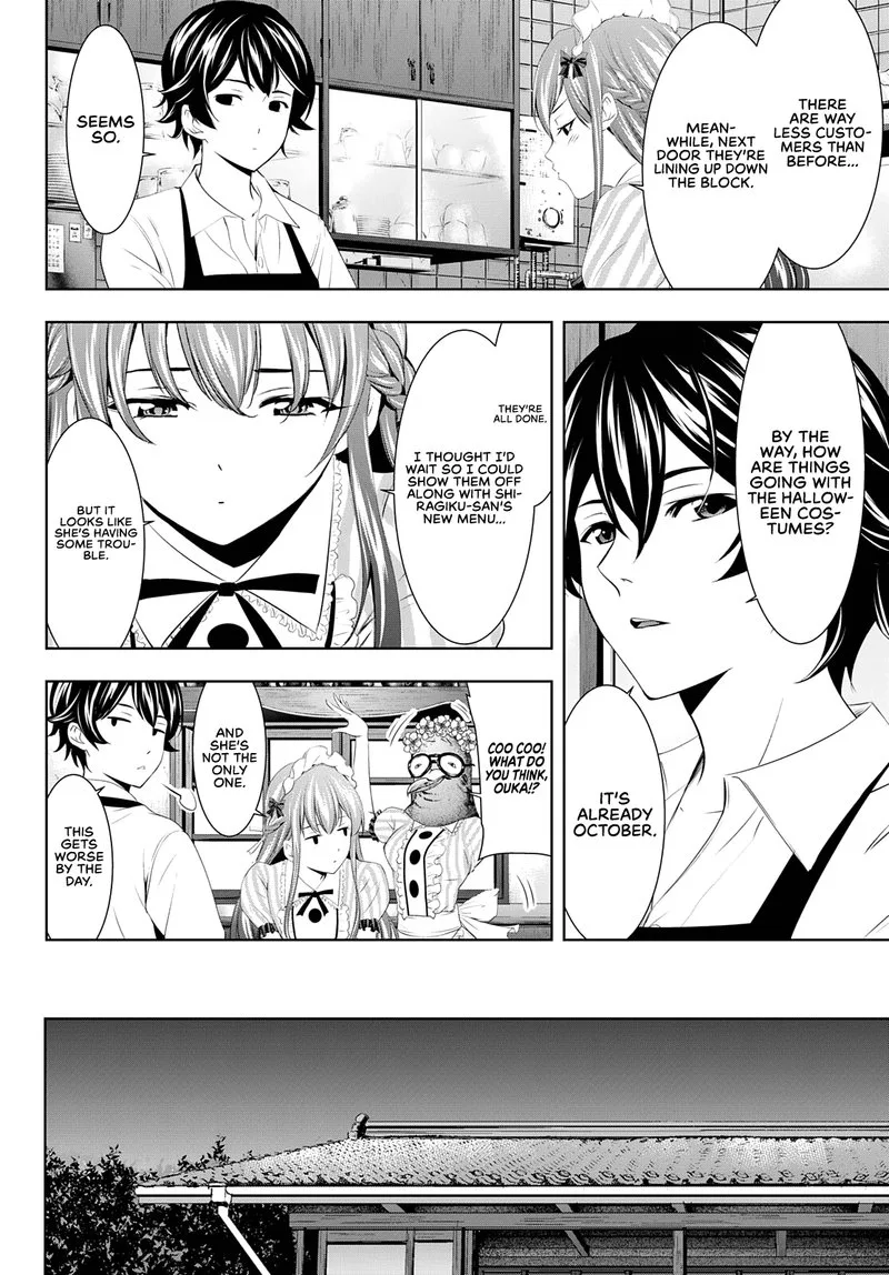 Megami no Café Terrace Chapter 51 page 4
