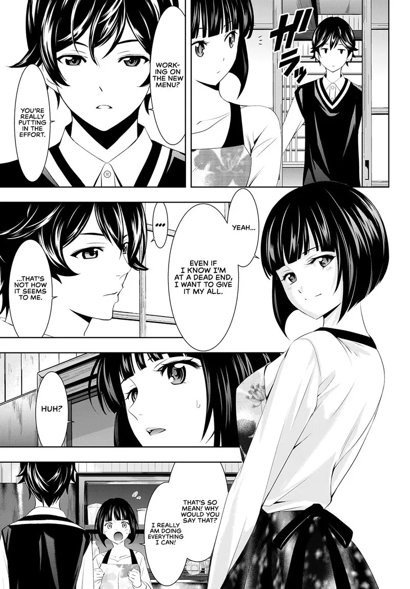 Megami no Café Terrace Chapter 51 page 7
