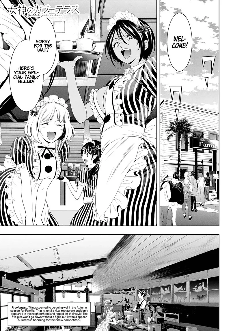 Megami no Café Terrace Chapter 51 page 3
