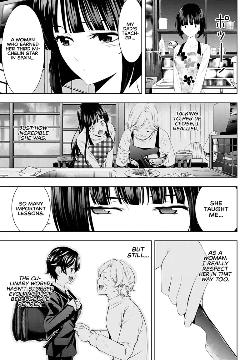 Megami no Café Terrace Chapter 51 page 17