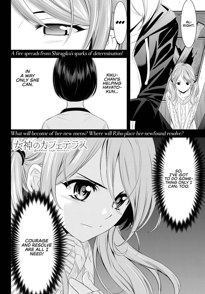 Megami no Café Terrace Chapter 51 page 20