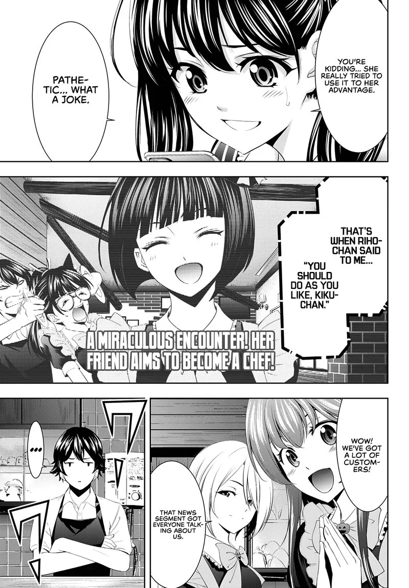 Megami no Café Terrace Chapter 52 page 15