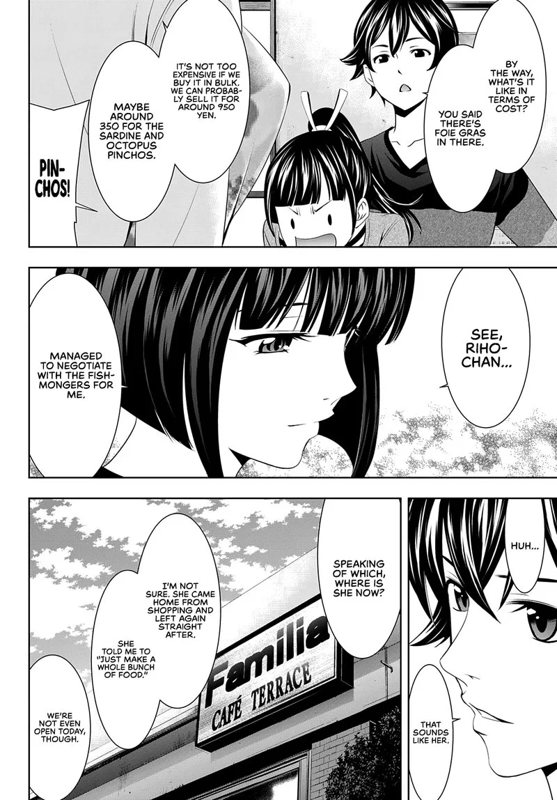 Megami no Café Terrace Chapter 52 page 8