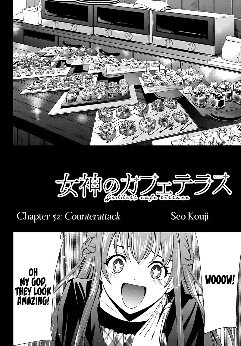 Megami no Café Terrace Chapter 52 page 4