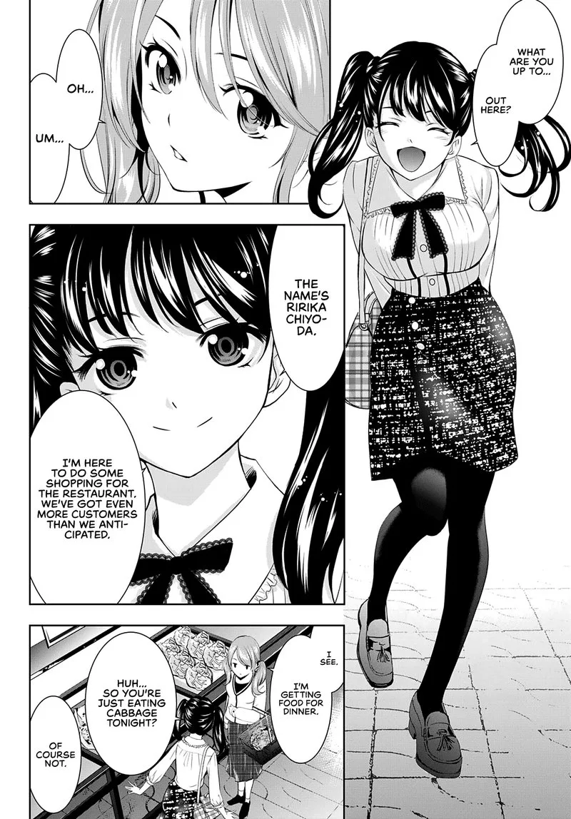 Megami no Café Terrace Chapter 52 page 2