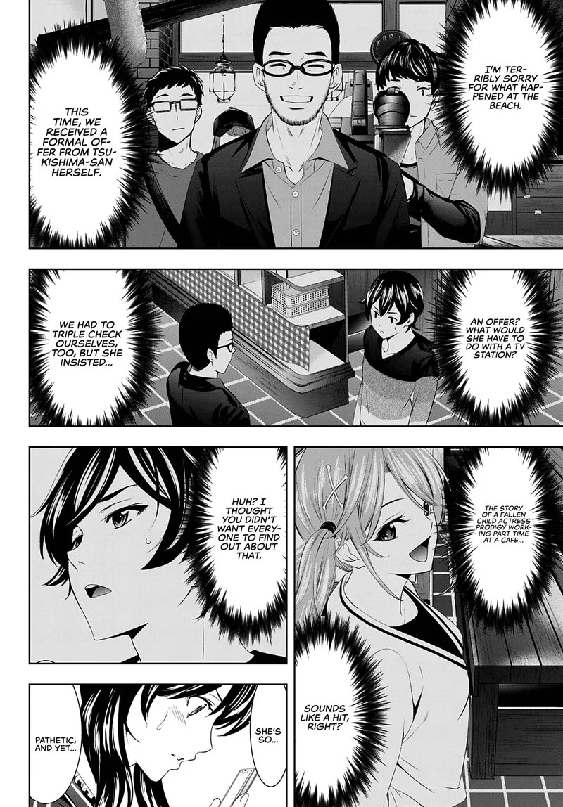 Megami no Café Terrace Chapter 52 page 16