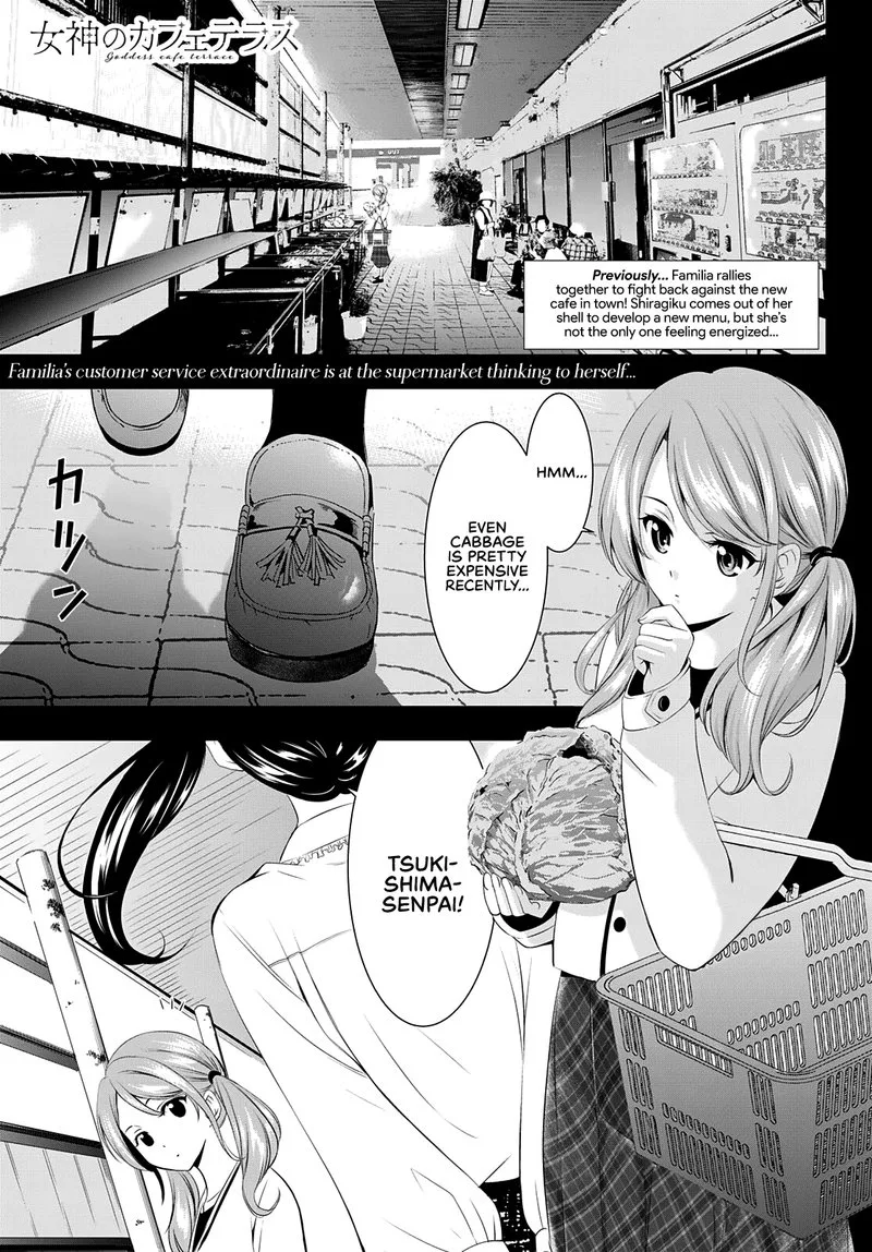Megami no Café Terrace Chapter 52 page 1