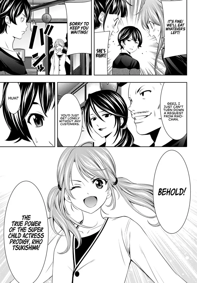 Megami no Café Terrace Chapter 52 page 9