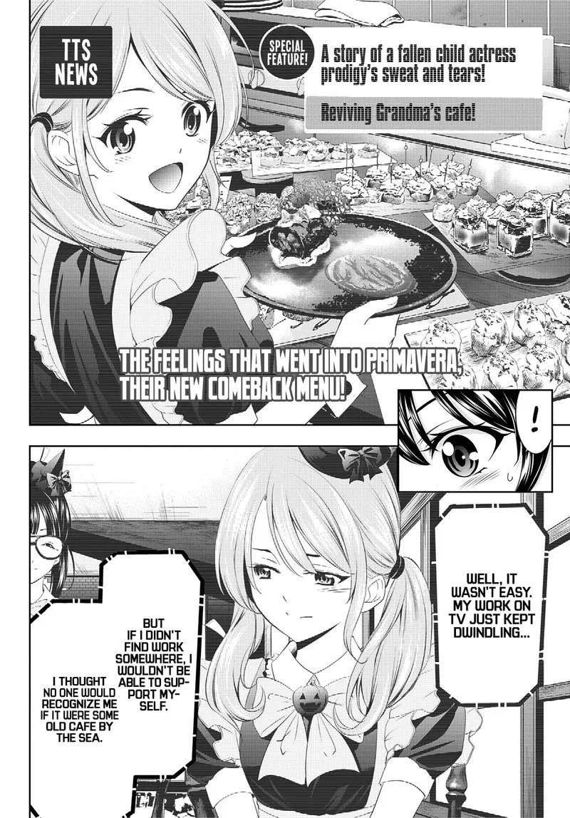 Megami no Café Terrace Chapter 52 page 14
