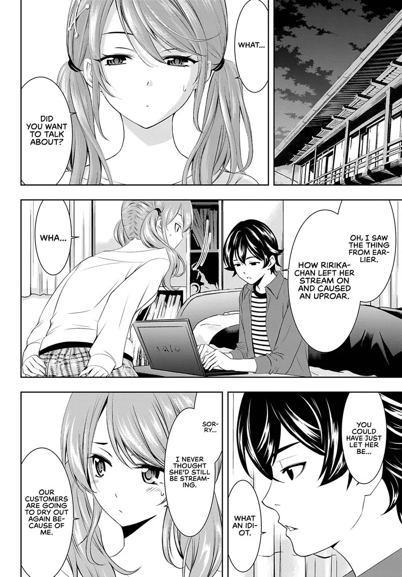 Megami no Café Terrace Chapter 53 page 16