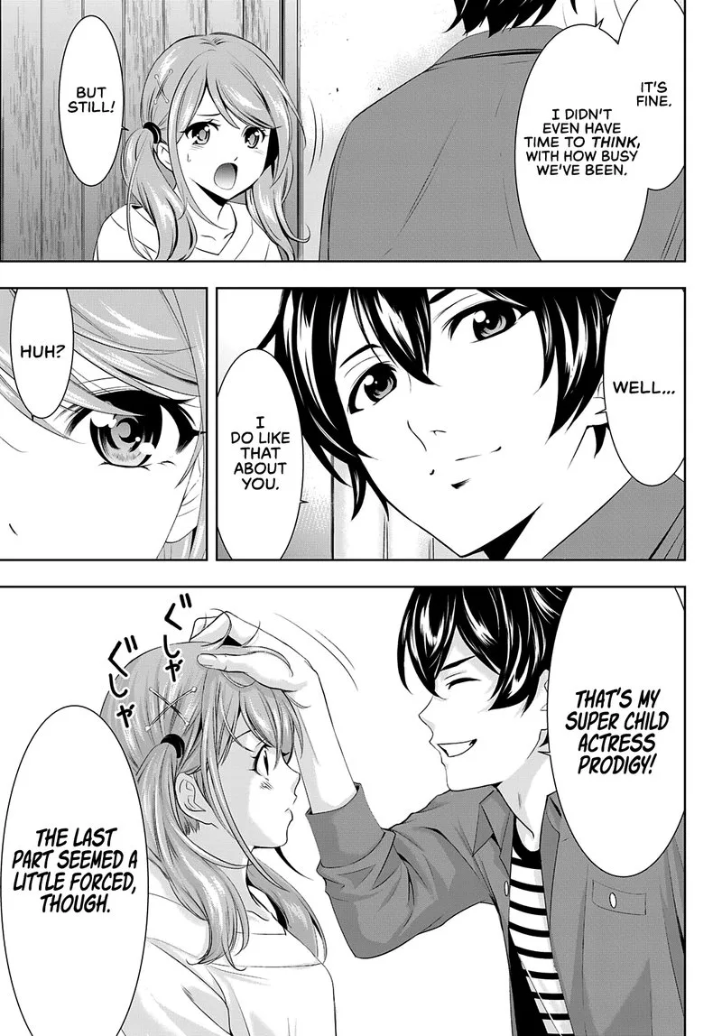 Megami no Café Terrace Chapter 53 page 17