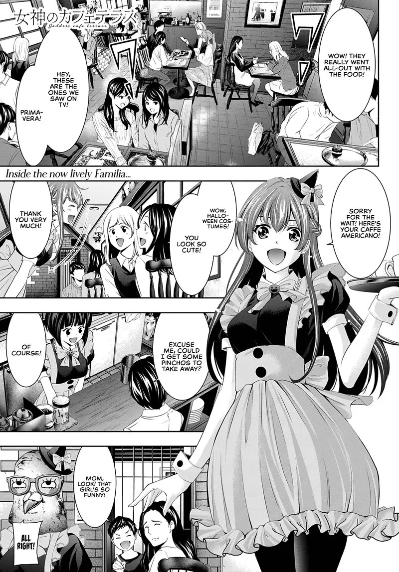 Megami no Café Terrace Chapter 53 page 1