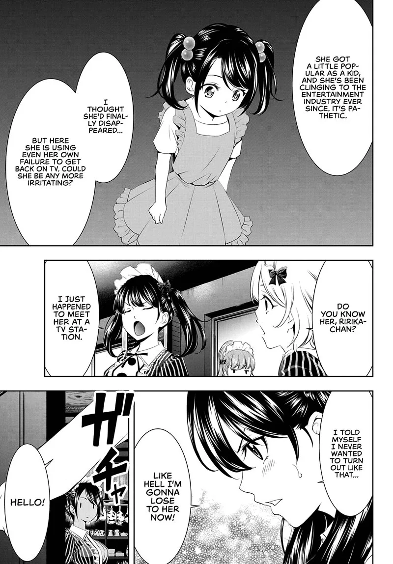 Megami no Café Terrace Chapter 53 page 7