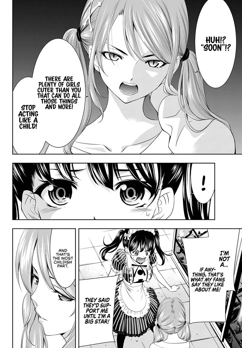 Megami no Café Terrace Chapter 53 page 10