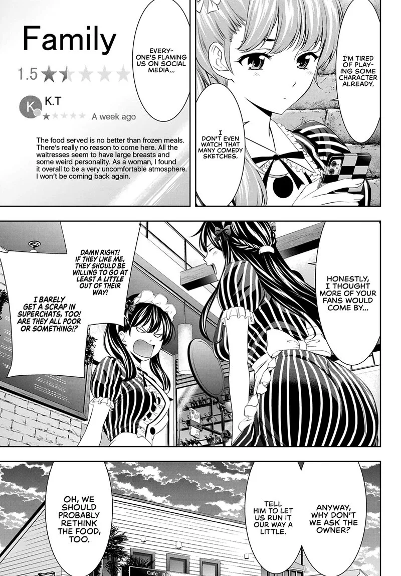 Megami no Café Terrace Chapter 53 page 5