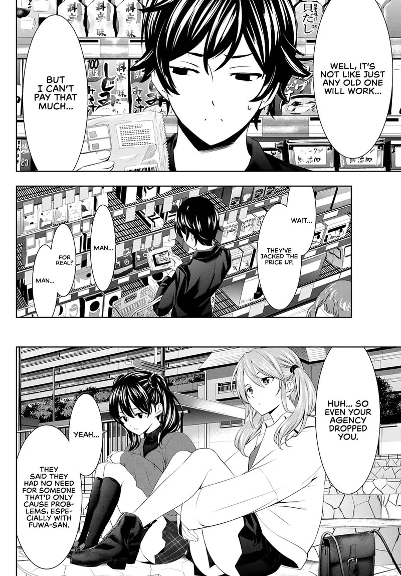 Megami no Café Terrace Chapter 54 page 6