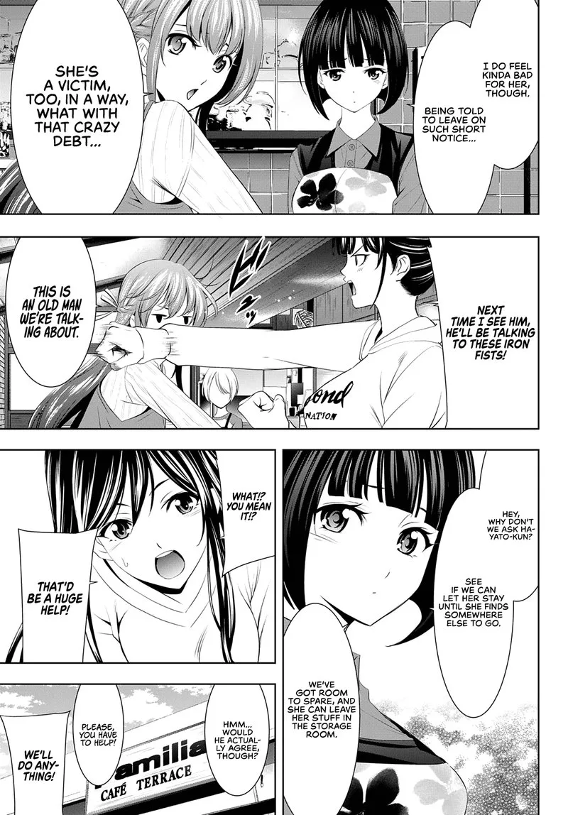 Megami no Café Terrace Chapter 54 page 5